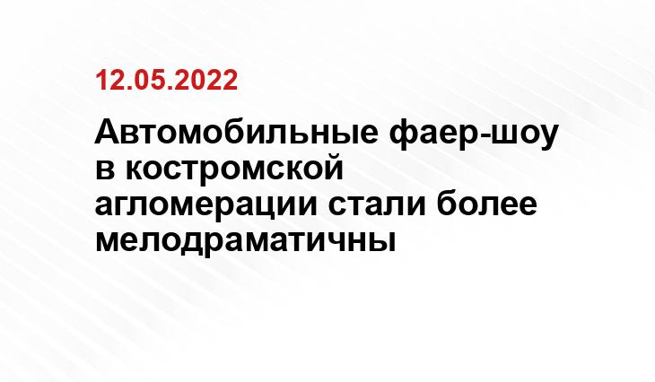 https://logos44.ru/media/k2/items/cache/c7363daa3e1d4e4939a3ee3c57043576_M.jpg?t=20220511_115459