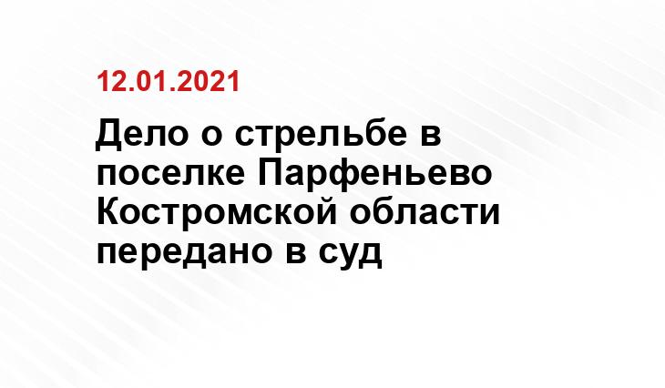 https://sun9-45.userapi.com/c841431/v841431562/6b15a/EXLTuZaWTXU.jpg
