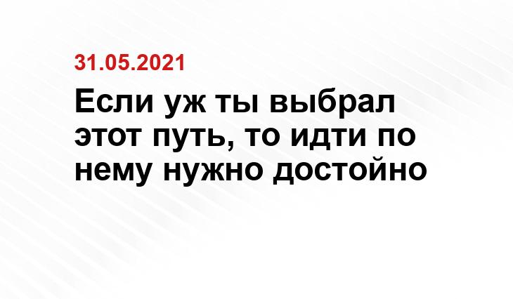 http://44kv.ru/lyudi/12337-13-j-stul-oleg-krichevskij-sluzhby-legkoj-ne-byvaet