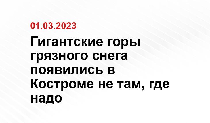 https://sm.news/wp-content/uploads/2023/03/01/8f48e9750fe64616.jpg