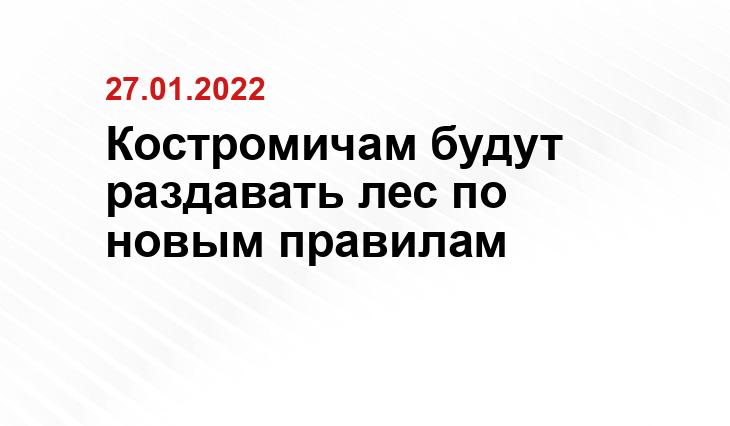 https://sun9-69.userapi.com/impf/c850132/v850132572/1205fd/e8fP7Xxq9IQ.jpg?size=604x405&quality=96&sign=6732aef6693184a1511976f10b324810&type=album