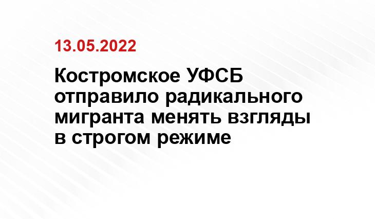 https://k1news.ru/wp-content/uploads/2021/10/d529052917608170952a8f003d37cb57.jpg