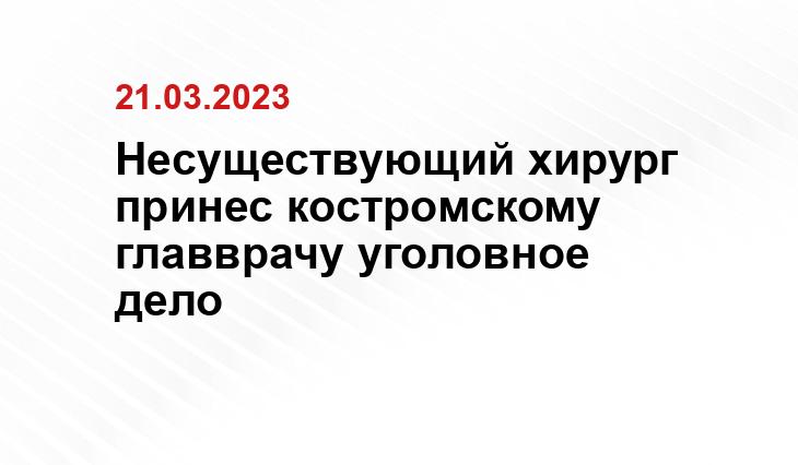https://kartarf.ru/images/heritage/1080/3/34513.jpg
