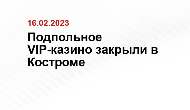 https://sm.news/wp-content/uploads/2023/02/10/70ef8f8a06669823.jpg
