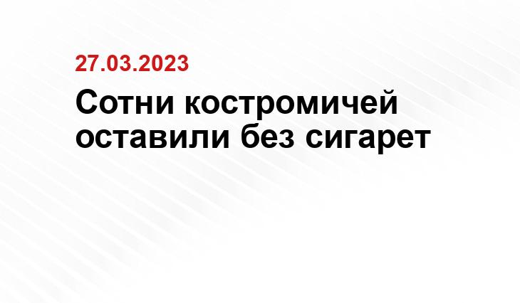 https://sun1-47.userapi.com/impg/eRbp_uhQAaYet86onf76h26V1_37VUW5yxUTeA/0NIhp5VWwAM.jpg?size=810x1080&quality=95&sign=c0c5331e8a1c24f1d5fd8d040b71516d&type=album