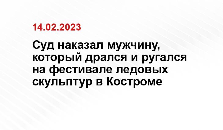 https://sun1-85.userapi.com/impg/JNK94hs3lt_Dt1ZTa6YD7pv4HuA7rKt6ny2d7Q/t69slHGBbqY.jpg?size=370x306&quality=96&sign=72d8dfffc92ef7b3079cd8c242feb920&type=album
