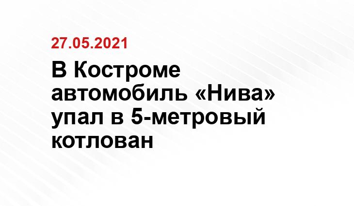 https://avatars.mds.yandex.net/get-ynews/2458349/65ef3369624b1e2263870bd6ef424ff8/796x448