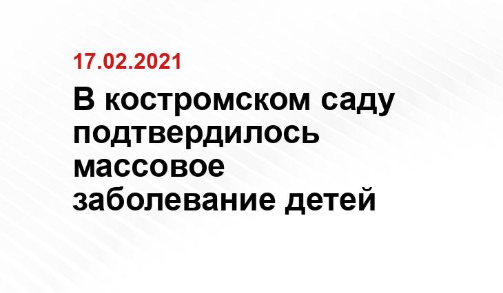 https://i1.photo.2gis.com/images/branch/34/4785074636597072_df20.jpg