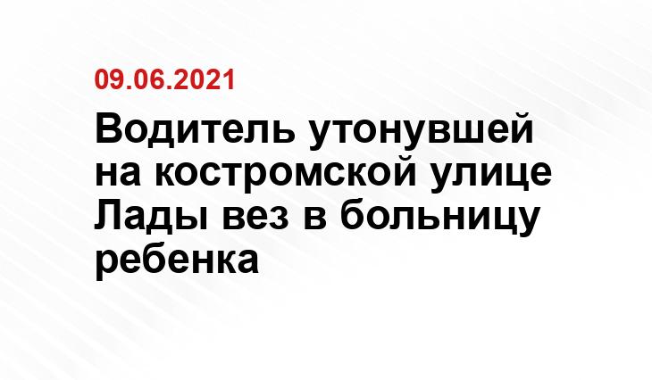 https://vk.com/chp44