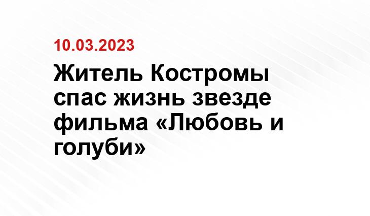 Дело было на Донбассе.