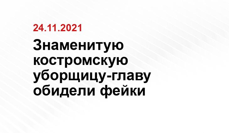 https://k1news.ru/wp-content/uploads/2021/11/EBn9ifvc1d0-686x1524.jpg