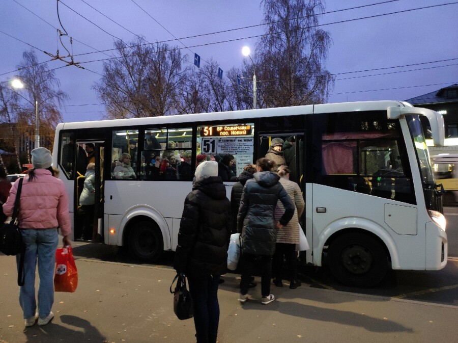 https://kostroma.today/wp-content/uploads/2023/02/ejlpvosac0i-900x673.jpg