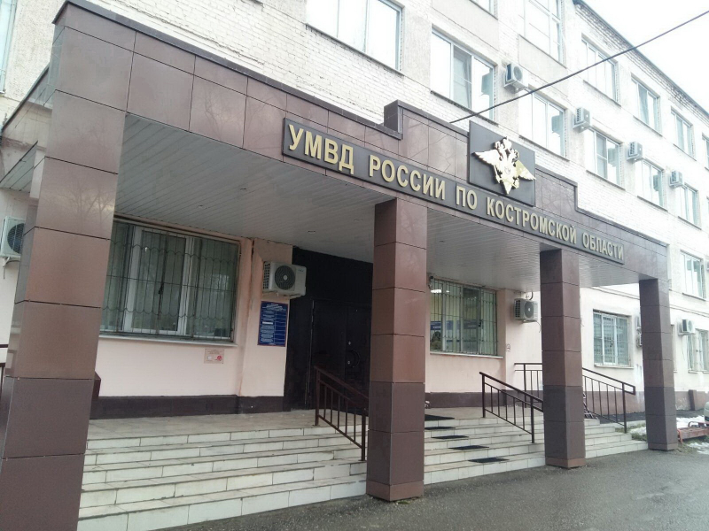https://static.mvd.ru/upload/site47/document_images/gosuslugi-800x600.jpg