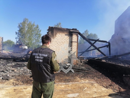 Костромич сгорел на пилораме https://kostroma.today/wp-content/uploads/2024/06/whatsapp_image_2023-06-12_at_08.34.07gerb-418x320-1.jpeg