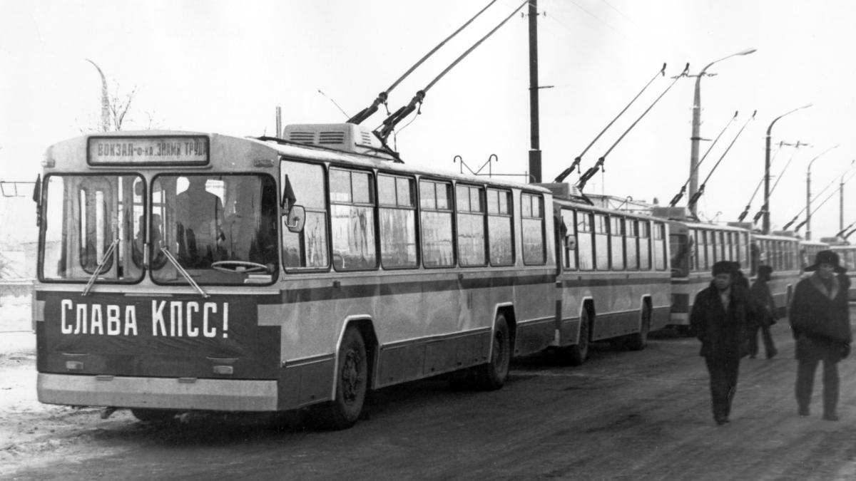 Костромские троллейбусы поздравили с 50-летием их отменой https://кострома100.рф/files/pics/pics46079.jpg