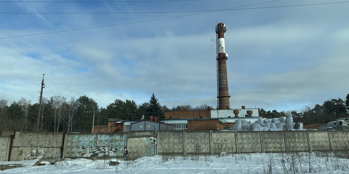 Чиновники рассказали о источнике вони в Костроме редакции