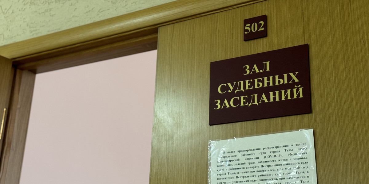 Главного редактора костромской газеты оправдали по уголовке редакции