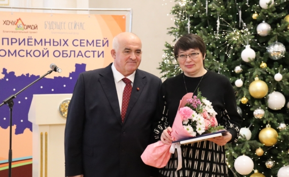 В Костромской области за 10 лет в 6 раз снизилось число детей, воспитывающихся в приютах