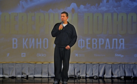 На Севмаше состоялся премьерный предпоказ фильма о первой отечественной АПЛ