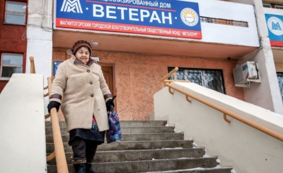 Практики активного долголетия от ММК отмечены на национальном уровне