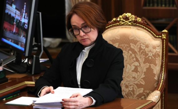 Ставка ЦБ РФ снижена до 18%: кому стало жить хорошо