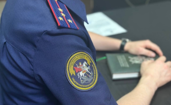 Жительницу Адыгеи подозревают в участии в деятельности экстремисткой организации Жительницу Адыгеи подозревают в участии в деятельности экстремисткой организации