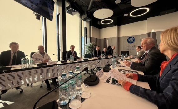 Губернатор Мазур и представители «Росатома» обсудили реализацию проекта «Прорыв» в Северске Губернатор Мазур и представители «Росатома» обсудили реализацию проекта «Прорыв» в Северске